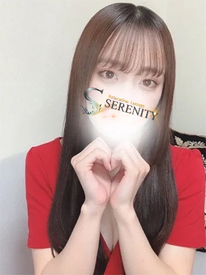 後藤くみ